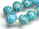 TOKO-BEADS AW184-63P Wooden bead (40pcs) 11mm AW184-63P クラックウッドビーズ（40個パック） 11mm Asian bead & African bead  Handmade,Lampeork,bead,asia,india,ethnic,parts,accessory,beads とんぼ玉,ビーズ,トンボ玉,アジア,インド,エスニック,手作り,パーツ,アクセサリー
