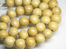 TOKO-BEADS AW184-66P Wooden bead (33pcs) 13mm AW184-66P ウッドビーズ（33個パック） 13mm Asian bead & African bead  Handmade,Lampeork,bead,asia,india,ethnic,parts,accessory,beads とんぼ玉,ビーズ,トンボ玉,アジア,インド,エスニック,手作り,パーツ,アクセサリー