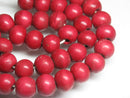 TOKO-BEADS AW184-70P Wooden bead (33pcs) 12.5mm AW184-70P ウッドビーズ（33個パック） 12.5mm Asian bead & African bead  Handmade,Lampeork,bead,asia,india,ethnic,parts,accessory,beads とんぼ玉,ビーズ,トンボ玉,アジア,インド,エスニック,手作り,パーツ,アクセサリー