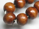 TOKO-BEADS AW184-71P Wooden bead (33pcs) 13mm AW184-71P ウッドビーズ（33個パック） 13mm Asian bead & African bead  Handmade,Lampeork,bead,asia,india,ethnic,parts,accessory,beads とんぼ玉,ビーズ,トンボ玉,アジア,インド,エスニック,手作り,パーツ,アクセサリー