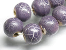 TOKO-BEADS AW184-78P Wooden bead (40pcs) 11mm AW184-78P クラックウッドビーズ（40個パック） 11mm Asian bead & African bead  Handmade,Lampeork,bead,asia,india,ethnic,parts,accessory,beads とんぼ玉,ビーズ,トンボ玉,アジア,インド,エスニック,手作り,パーツ,アクセサリー