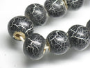 TOKO-BEADS AW184-80P Wooden bead (40pcs) 11mm AW184-80P クラックウッドビーズ（40個パック） 11mm Asian bead & African bead  Handmade,Lampeork,bead,asia,india,ethnic,parts,accessory,beads とんぼ玉,ビーズ,トンボ玉,アジア,インド,エスニック,手作り,パーツ,アクセサリー