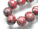 TOKO-BEADS AW185-06N Wooden bead (strand) 11.5~13mm AW185-06N ウッドビーズ（連） 11.5~13mm Asian bead & African bead  Handmade,Lampeork,bead,asia,india,ethnic,parts,accessory,beads とんぼ玉,ビーズ,トンボ玉,アジア,インド,エスニック,手作り,パーツ,アクセサリー