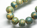 TOKO-BEADS AW185-08N Wooden bead (strand) 11.5~13mm AW185-08N ウッドビーズ（連） 11.5~13mm Asian bead & African bead  Handmade,Lampeork,bead,asia,india,ethnic,parts,accessory,beads とんぼ玉,ビーズ,トンボ玉,アジア,インド,エスニック,手作り,パーツ,アクセサリー