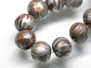 TOKO-BEADS AW185-10N Wooden bead (strand) 11.5~13mm AW185-10N ウッドビーズ（連） 11.5~13mm Asian bead & African bead  Handmade,Lampeork,bead,asia,india,ethnic,parts,accessory,beads とんぼ玉,ビーズ,トンボ玉,アジア,インド,エスニック,手作り,パーツ,アクセサリー