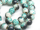 TOKO-BEADS AW185-20N Wooden bead (strand) 11.5~12.5mm AW185-20N ウッドビーズ（連） 11.5~12.5mm Asian bead & African bead  Handmade,Lampeork,bead,asia,india,ethnic,parts,accessory,beads とんぼ玉,ビーズ,トンボ玉,アジア,インド,エスニック,手作り,パーツ,アクセサリー