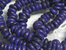 TOKO-BEADS AW191-04N Palm wood bead (strand) 5~6mm AW191-04N ココナツビーズ（連） 5~6mm Asian bead & African bead  Handmade,Lampeork,bead,asia,india,ethnic,parts,accessory,beads とんぼ玉,ビーズ,トンボ玉,アジア,インド,エスニック,手作り,パーツ,アクセサリー