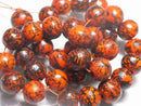 TOKO-BEADS AW193-06N Wooden bead (strand) 13.5~14mm AW193-06N ウッドビーズ（連） 13.5~14mm Asian bead & African bead  Handmade,Lampeork,bead,asia,india,ethnic,parts,accessory,beads とんぼ玉,ビーズ,トンボ玉,アジア,インド,エスニック,手作り,パーツ,アクセサリー