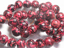 TOKO-BEADS AW193-07N Wooden bead (strand) 13.5~14mm AW193-07N ウッドビーズ（連） 13.5~14mm Asian bead & African bead  Handmade,Lampeork,bead,asia,india,ethnic,parts,accessory,beads とんぼ玉,ビーズ,トンボ玉,アジア,インド,エスニック,手作り,パーツ,アクセサリー