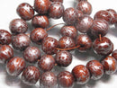 TOKO-BEADS AW193-08N Wooden bead (strand) 13.5~14mm AW193-08N ウッドビーズ（連） 13.5~14mm Asian bead & African bead  Handmade,Lampeork,bead,asia,india,ethnic,parts,accessory,beads とんぼ玉,ビーズ,トンボ玉,アジア,インド,エスニック,手作り,パーツ,アクセサリー