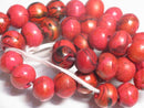 TOKO-BEADS AW195-04N Premium Wooden bead (strand) 13mm AW195-04N プレミアムウッドビーズ（連） 13mm Asian bead & African bead  Handmade,Lampeork,bead,asia,india,ethnic,parts,accessory,beads とんぼ玉,ビーズ,トンボ玉,アジア,インド,エスニック,手作り,パーツ,アクセサリー