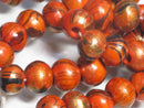 TOKO-BEADS AW195-05N Premium Wooden bead (strand) 13mm AW195-05N プレミアムウッドビーズ（連） 13mm Asian bead & African bead  Handmade,Lampeork,bead,asia,india,ethnic,parts,accessory,beads とんぼ玉,ビーズ,トンボ玉,アジア,インド,エスニック,手作り,パーツ,アクセサリー