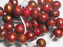 TOKO-BEADS AW195-06N Premium Wooden bead (strand) 13mm AW195-06N プレミアムウッドビーズ（連） 13mm Asian bead & African bead  Handmade,Lampeork,bead,asia,india,ethnic,parts,accessory,beads とんぼ玉,ビーズ,トンボ玉,アジア,インド,エスニック,手作り,パーツ,アクセサリー