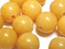 TOKO-BEADS AZ118-01 Aragonite 7.5mm AZ118-01 アラゴナイト 7.5mm Asian bead & African bead  Handmade,Lampeork,bead,asia,india,ethnic,parts,accessory,beads とんぼ玉,ビーズ,トンボ玉,アジア,インド,エスニック,手作り,パーツ,アクセサリー