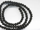 TOKO-BEADS AZ140-01N Volcanic Rock bead (Strand) 4mm AZ140-01N 火山岩ビーズ（連） 4mm Asian bead & African bead  Handmade,Lampeork,bead,asia,india,ethnic,parts,accessory,beads とんぼ玉,ビーズ,トンボ玉,アジア,インド,エスニック,手作り,パーツ,アクセサリー