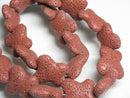 TOKO-BEADS AZ145-08N Volcanic Rock bead (Strand) 21mm AZ145-08N 火山岩ビーズ（連） 21mm Asian bead & African bead  Handmade,Lampeork,bead,asia,india,ethnic,parts,accessory,beads とんぼ玉,ビーズ,トンボ玉,アジア,インド,エスニック,手作り,パーツ,アクセサリー
