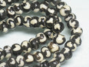 TOKO-BEADS BB109-24N Bone bead (strand) 7mm BB109-24N ボーンビーズ（連） 7mm Asian bead & African bead  Handmade,Lampeork,bead,asia,india,ethnic,parts,accessory,beads とんぼ玉,ビーズ,トンボ玉,アジア,インド,エスニック,手作り,パーツ,アクセサリー
