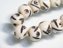 TOKO-BEADS BB113-07N Bone bead (strand) 6.5~7mm BB113-07N ボーンビーズ（連） 6.5~7mm Asian bead & African bead  Handmade,Lampeork,bead,asia,india,ethnic,parts,accessory,beads とんぼ玉,ビーズ,トンボ玉,アジア,インド,エスニック,手作り,パーツ,アクセサリー