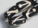 TOKO-BEADS BB114-11N Batik Bone bead (strand) 7mm BB114-11N ボーンビーズ（連） 7mm Asian bead & African bead  Handmade,Lampeork,bead,asia,india,ethnic,parts,accessory,beads とんぼ玉,ビーズ,トンボ玉,アジア,インド,エスニック,手作り,パーツ,アクセサリー