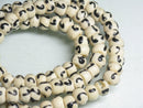 TOKO-BEADS BB117-05N Bone bead 8mm BB117-05N ボーンビーズ（連） 8mm Asian bead & African bead  Handmade,Lampeork,bead,asia,india,ethnic,parts,accessory,beads とんぼ玉,ビーズ,トンボ玉,アジア,インド,エスニック,手作り,パーツ,アクセサリー