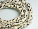 TOKO-BEADS BB117-05N Bone bead 8mm BB117-05N ボーンビーズ（連） 8mm Asian bead & African bead  Handmade,Lampeork,bead,asia,india,ethnic,parts,accessory,beads とんぼ玉,ビーズ,トンボ玉,アジア,インド,エスニック,手作り,パーツ,アクセサリー