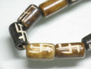 TOKO-BEADS BB119-01N Bone bead 7.5mm BB119-01N ボーンビーズ（連） 7.5mm Asian bead & African bead  Handmade,Lampeork,bead,asia,india,ethnic,parts,accessory,beads とんぼ玉,ビーズ,トンボ玉,アジア,インド,エスニック,手作り,パーツ,アクセサリー