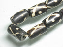 TOKO-BEADS BB119-08N Bone bead 6~7mm BB119-08N ボーンビーズ（連） 6~7mm Asian bead & African bead  Handmade,Lampeork,bead,asia,india,ethnic,parts,accessory,beads とんぼ玉,ビーズ,トンボ玉,アジア,インド,エスニック,手作り,パーツ,アクセサリー