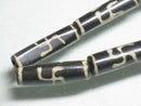 TOKO-BEADS BB119-17N Batik Bone bead 7~8mm BB119-17N ボーンビーズ（連） 7~8mm Asian bead & African bead  Handmade,Lampeork,bead,asia,india,ethnic,parts,accessory,beads とんぼ玉,ビーズ,トンボ玉,アジア,インド,エスニック,手作り,パーツ,アクセサリー