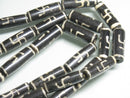 TOKO-BEADS BB119-17N Batik Bone bead 7~8mm BB119-17N ボーンビーズ（連） 7~8mm Asian bead & African bead  Handmade,Lampeork,bead,asia,india,ethnic,parts,accessory,beads とんぼ玉,ビーズ,トンボ玉,アジア,インド,エスニック,手作り,パーツ,アクセサリー
