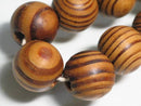 TOKO-BEADS BW011-05P Wooden bead (50pcs) 17mm (cannot be restocked) BW011-05P ウッドビーズ（50個パック） 17mm 在庫限り Asian bead & African bead  Handmade,Lampeork,bead,asia,india,ethnic,parts,accessory,beads とんぼ玉,ビーズ,トンボ玉,アジア,インド,エスニック,手作り,パーツ,アクセサリー