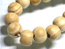 TOKO-BEADS BW011-07P Wooden bead (50pcs) 9.5~10mm BW011-07P ウッドビーズ（50個パック） 9.5~10mm Asian bead & African bead  Handmade,Lampeork,bead,asia,india,ethnic,parts,accessory,beads とんぼ玉,ビーズ,トンボ玉,アジア,インド,エスニック,手作り,パーツ,アクセサリー