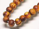 TOKO-BEADS BW011-08P Wooden bead (50pcs) 8mm BW011-08P ウッドビーズ（50個パック） 8mm Asian bead & African bead  Handmade,Lampeork,bead,asia,india,ethnic,parts,accessory,beads とんぼ玉,ビーズ,トンボ玉,アジア,インド,エスニック,手作り,パーツ,アクセサリー