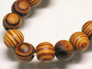 TOKO-BEADS BW011-09P Wooden bead (50pcs) 9.5mm BW011-09P ウッドビーズ（50個パック） 9.5mm Asian bead & African bead  Handmade,Lampeork,bead,asia,india,ethnic,parts,accessory,beads とんぼ玉,ビーズ,トンボ玉,アジア,インド,エスニック,手作り,パーツ,アクセサリー
