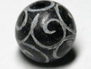 TOKO-BEADS BZ021-11 Tibetan Natural Stone bead 14.5mm BZ021-11 チベット天然石ビーズ 14.5mm Asian bead & African bead  Handmade,Lampeork,bead,asia,india,ethnic,parts,accessory,beads とんぼ玉,ビーズ,トンボ玉,アジア,インド,エスニック,手作り,パーツ,アクセサリー
