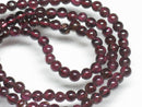 TOKO-BEADS BZ021-12 Garnet bead (strand) 4mm BZ021-12 ガーネットビーズ（連） 4mm Asian bead & African bead  Handmade,Lampeork,bead,asia,india,ethnic,parts,accessory,beads とんぼ玉,ビーズ,トンボ玉,アジア,インド,エスニック,手作り,パーツ,アクセサリー