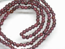 TOKO-BEADS BZ021-13 Garnet bead (strand) 2.5mm BZ021-13 ガーネットビーズ（連） 2.5mm Asian bead & African bead  Handmade,Lampeork,bead,asia,india,ethnic,parts,accessory,beads とんぼ玉,ビーズ,トンボ玉,アジア,インド,エスニック,手作り,パーツ,アクセサリー