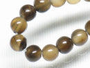 TOKO-BEADS BZ021-18 Natural Stone bead 4.5mm BZ021-18 天然石ビーズ（連） 4.5mm Asian bead & African bead  Handmade,Lampeork,bead,asia,india,ethnic,parts,accessory,beads とんぼ玉,ビーズ,トンボ玉,アジア,インド,エスニック,手作り,パーツ,アクセサリー