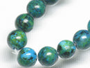 TOKO-BEADS BZ021-26 Natural Stone bead 6.5mm BZ021-26 天然石ビーズ（連） 6.5mm Asian bead & African bead  Handmade,Lampeork,bead,asia,india,ethnic,parts,accessory,beads とんぼ玉,ビーズ,トンボ玉,アジア,インド,エスニック,手作り,パーツ,アクセサリー