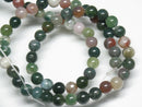TOKO-BEADS BZ021-28 Natural Stone bead 6.5mm BZ021-28 天然石ビーズ（連） 6.5mm Asian bead & African bead  Handmade,Lampeork,bead,asia,india,ethnic,parts,accessory,beads とんぼ玉,ビーズ,トンボ玉,アジア,インド,エスニック,手作り,パーツ,アクセサリー