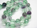 TOKO-BEADS BZ021-36 Fluorite bead 11.5mm BZ021-36 フローライト（連） 11.5mm Asian bead & African bead  Handmade,Lampeork,bead,asia,india,ethnic,parts,accessory,beads とんぼ玉,ビーズ,トンボ玉,アジア,インド,エスニック,手作り,パーツ,アクセサリー