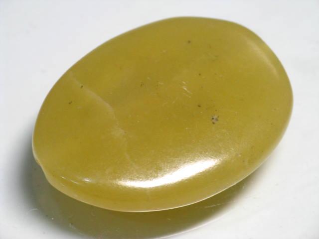 TOKO-BEADS BZ101-04 Lemon Stone bead 22mm BZ101-04 レモンストーン 22mm Asian bead & African bead  Handmade,Lampeork,bead,asia,india,ethnic,parts,accessory,beads とんぼ玉,ビーズ,トンボ玉,アジア,インド,エスニック,手作り,パーツ,アクセサリー