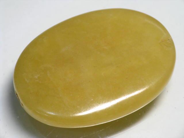 TOKO-BEADS BZ101-06 Lemon Stone bead 22mm BZ101-06 レモンストーン 22mm Asian bead & African bead  Handmade,Lampeork,bead,asia,india,ethnic,parts,accessory,beads とんぼ玉,ビーズ,トンボ玉,アジア,インド,エスニック,手作り,パーツ,アクセサリー