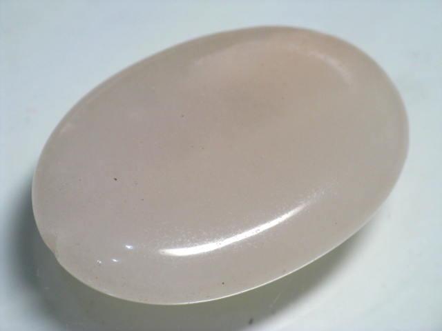TOKO-BEADS BZ102-04 Peach Quartz bead 25mm BZ102-04 ピーチクォーツ 25mm Asian bead & African bead  Handmade,Lampeork,bead,asia,india,ethnic,parts,accessory,beads とんぼ玉,ビーズ,トンボ玉,アジア,インド,エスニック,手作り,パーツ,アクセサリー