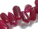 TOKO-BEADS BZ119-01 Tourmaline bead 5mm BZ119-01 ルベライトトルマリン（しずく）(連) 5mm Asian bead & African bead  Handmade,Lampeork,bead,asia,india,ethnic,parts,accessory,beads とんぼ玉,ビーズ,トンボ玉,アジア,インド,エスニック,手作り,パーツ,アクセサリー