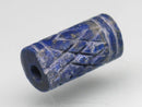 TOKO-BEADS BZ122-09 Lapis Lazuli bead 6~7mm BZ122-09 ラピスラズリ 6~7mm Asian bead & African bead  Handmade,Lampeork,bead,asia,india,ethnic,parts,accessory,beads とんぼ玉,ビーズ,トンボ玉,アジア,インド,エスニック,手作り,パーツ,アクセサリー