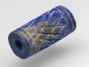 TOKO-BEADS BZ122-12 Lapis Lazuli bead 6~7mm BZ122-12 ラピスラズリ 6~7mm Asian bead & African bead  Handmade,Lampeork,bead,asia,india,ethnic,parts,accessory,beads とんぼ玉,ビーズ,トンボ玉,アジア,インド,エスニック,手作り,パーツ,アクセサリー