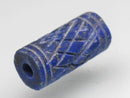 TOKO-BEADS BZ122-13 Lapis Lazuli bead 6~7mm BZ122-13 ラピスラズリ 6~7mm Asian bead & African bead  Handmade,Lampeork,bead,asia,india,ethnic,parts,accessory,beads とんぼ玉,ビーズ,トンボ玉,アジア,インド,エスニック,手作り,パーツ,アクセサリー