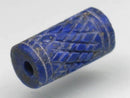 TOKO-BEADS BZ122-24 Lapis Lazuli bead 6~7mm BZ122-24 ラピスラズリ 6~7mm Asian bead & African bead  Handmade,Lampeork,bead,asia,india,ethnic,parts,accessory,beads とんぼ玉,ビーズ,トンボ玉,アジア,インド,エスニック,手作り,パーツ,アクセサリー