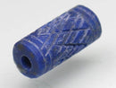 TOKO-BEADS BZ122-29 Lapis Lazuli bead 6~7mm BZ122-29 ラピスラズリ 6~7mm Asian bead & African bead  Handmade,Lampeork,bead,asia,india,ethnic,parts,accessory,beads とんぼ玉,ビーズ,トンボ玉,アジア,インド,エスニック,手作り,パーツ,アクセサリー