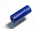 TOKO-BEADS BZ124-27 Lapis Lazuli bead 5.5mm BZ124-27 ラピスラズリ 5.5mm Asian bead & African bead  Handmade,Lampeork,bead,asia,india,ethnic,parts,accessory,beads とんぼ玉,ビーズ,トンボ玉,アジア,インド,エスニック,手作り,パーツ,アクセサリー